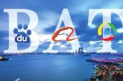5分钟科普下!泰安工程咨询有限公司_哔哩哔哩-3